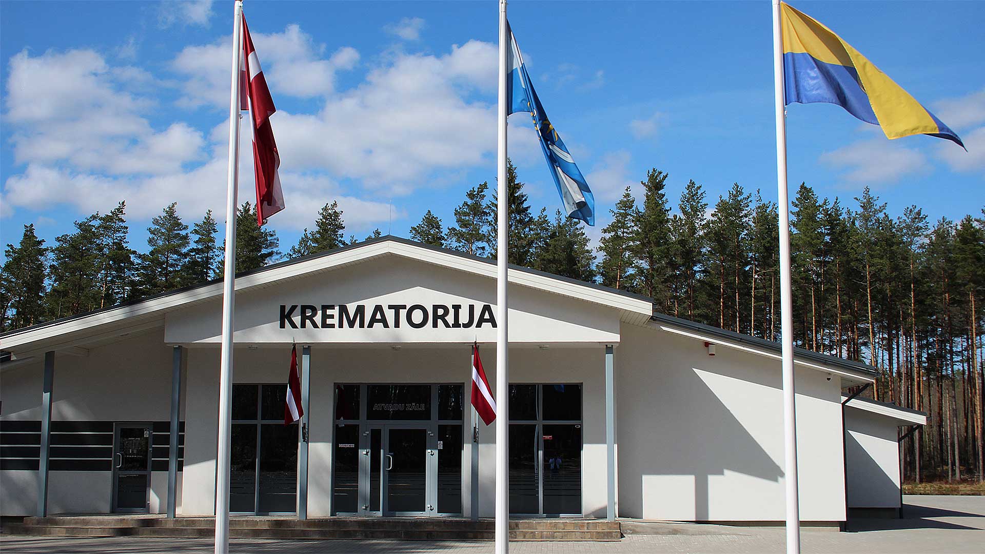 Apbedīšanas nams – krematorija. Atvadu zāle Valmierā